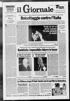 giornale/CFI0438329/1994/n. 126 del 1 giugno